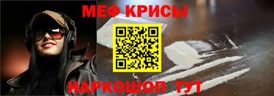 PSILOCYBIN Коммунар