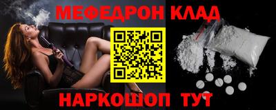 PSILOCYBIN Коммунар