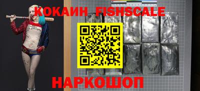 меф VHQ Краснодар