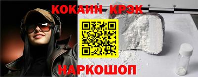 меф VHQ Краснодар