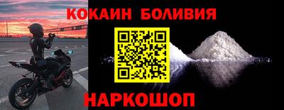 трава Комсомольск-на-Амуре