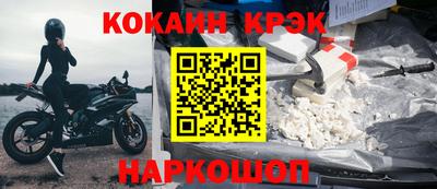 PSILOCYBIN Коммунар
