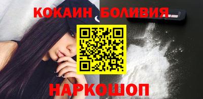 MDMA Краснокаменск