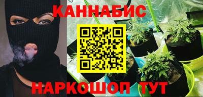 трава Комсомольск-на-Амуре
