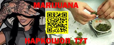 MDMA Краснокаменск