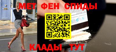 синтетический гашиш Конаково