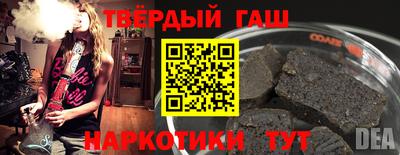 трава Комсомольск-на-Амуре