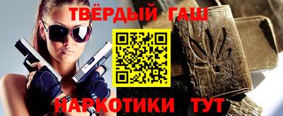 меф VHQ Краснодар