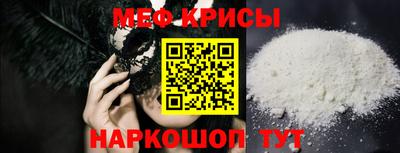 PSILOCYBIN Коммунар