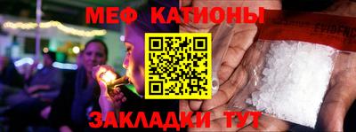 PSILOCYBIN Коммунар